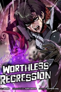 Baca Worthless Regression Bahasa Indonesia