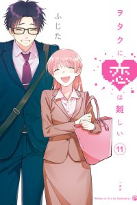 Baca Wotakoi: Love Is Hard for Otaku Bahasa Indonesia