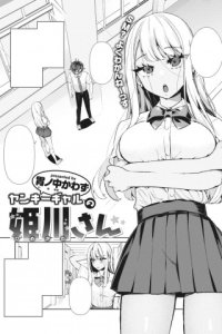 Baca Yankee Gyaru no Himekawa-san Bahasa Indonesia