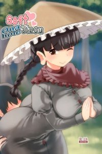 Baca Yawaraka Onaho Jizou Bahasa Indonesia