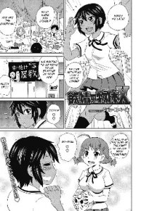 Baca Yokujou no Buttai X Bahasa Indonesia