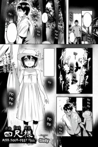 Baca Yonshaku-sama Bahasa Indonesia