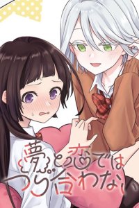 Baca Yume to Koi dewa Tsuriawanai Bahasa Indonesia