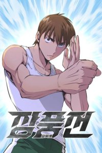 Baca Zephyr Impact War Bahasa Indonesia