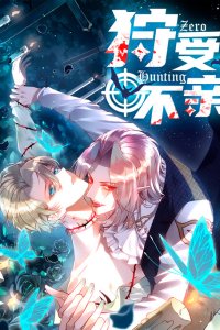 Baca Zero Hunting Bahasa Indonesia
