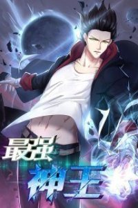 Baca Zui Qiang Shen Wang Bahasa Indonesia