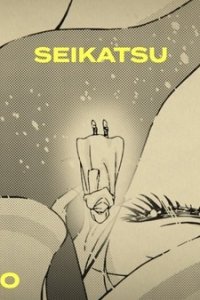 MAPPA 15th Anniversary Movie: Seikatsu