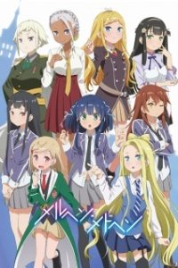 Märchen Mädchen Specials