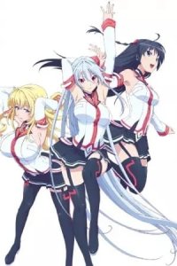 Masou Gakuen HxH Specials