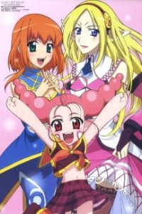 Master of Epic: The Animation Age