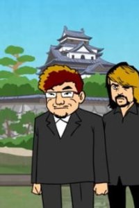 Matsue Kankou Taishi Sanri ga Iku! Matsue Ghost Tour