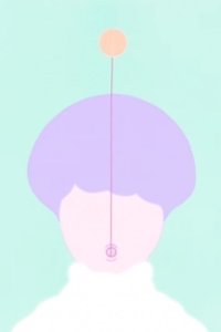 Maware Migi, Nigerunda