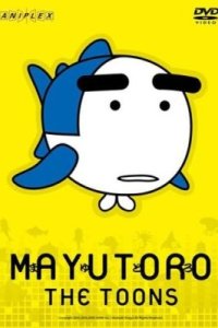 Mayutoro The Toons