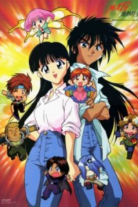 Maze☆Bakunetsu Jikuu (TV)