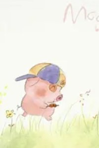 McDull and McMug
