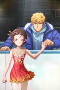 Medalist Movie