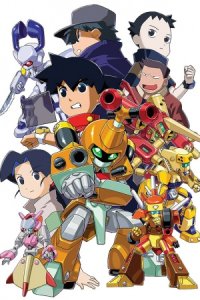Medarot Damashii