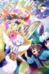 Megami "Isekai Tensei Nani ni Naritai desu ka" Ore "Yuusha no Rokkotsu de"