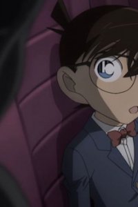 Meitantei Conan Manner Movie