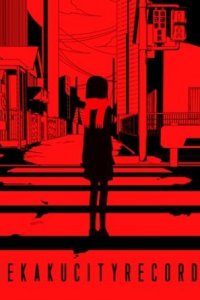 Mekakucity Records