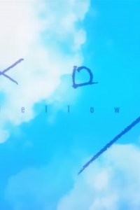 Mellow (Music)