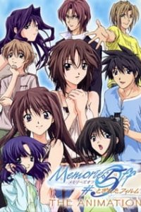 Memories Off #5 Togireta Film The Animation