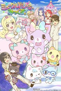 Mewkledreamy Mix!