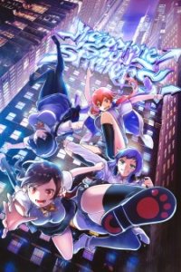 Microphone Soul Spinners: Kotodama Shoujo