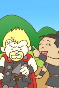 Mighty Thor: Battle Royale