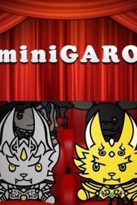 MiniGARO Manner Movie