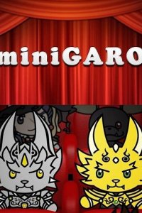 MiniGARO Manner Movie