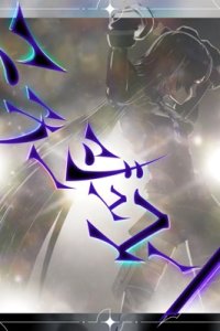 Mirage Code