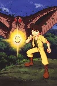 Mirai Shounen Conan 2: Taiga Daibouken