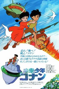 Mirai Shounen Conan (Movie)