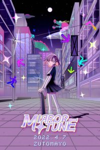 Mirror Tune