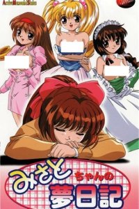 Misato-chan no Yume Nikki