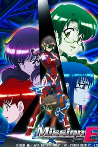 Mission-E