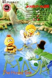 Mitsubachi Maya no Bouken