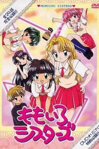 Momoiro Sisters