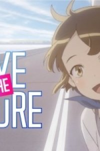 Move to the Future