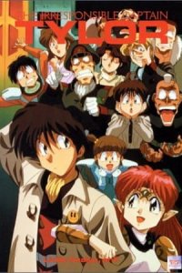 Musekinin Kanchou Tylor