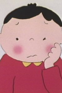 Mushiba no Kodomo no Tanjoubi