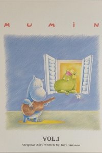Muumin Pilot Film