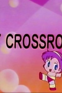My Crossroad