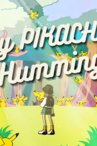 My Pikachu Humming