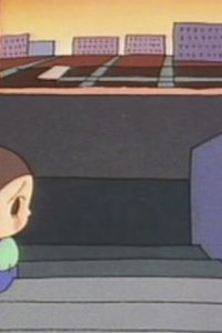 Naite Ita Onnanoko
