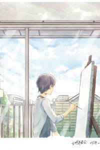 Naniiro no Nani