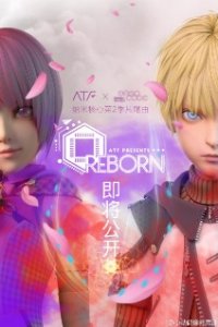 Nanocore 2nd Season