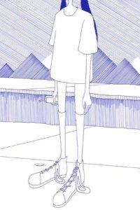 Nanzoya