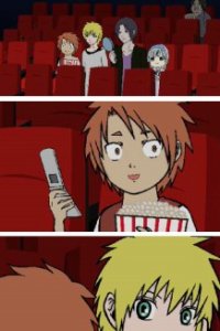 Nar Doma Manner Movie